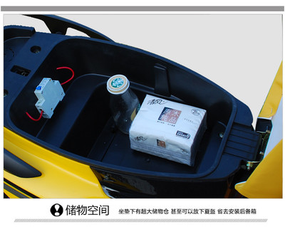 【華章運動戶外專營店電動車】鳳燕電動車 迅鷹 電動車 電瓶車 電摩60v72v 踏板車 助力車 摩托車 酷車【報價、價格、評測、參數】-蘇寧易購