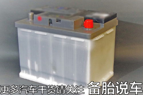 哪些行為會導致車子電瓶提前報廢