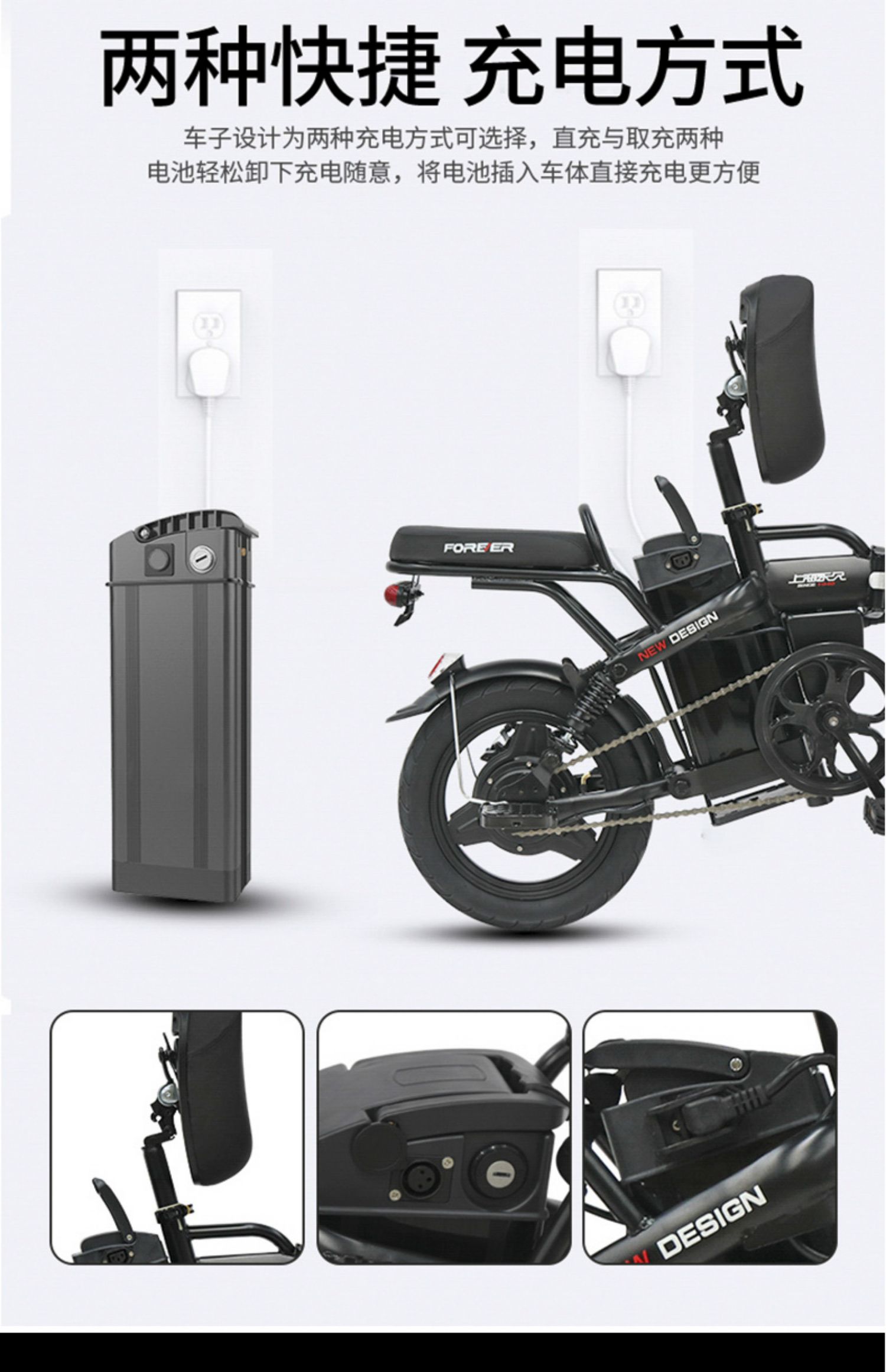 小型電動(dòng)車折疊電動(dòng)自行車代駕助力代步車新國(guó)標(biāo)電瓶車鋰電池