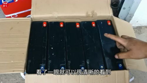 電動車換電池只需看這2個地方，輕松分辨電瓶質量好壞