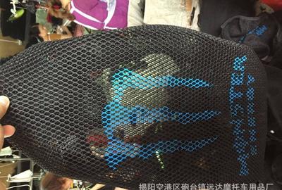 夏日出行必備 3D摩托車電動(dòng)車助力車防曬座套，守護(hù)您的舒適與愛(ài)車