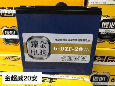 金超威電池桂林代理商 以舊換新服務(wù)，全面升級(jí)您的電動(dòng)車動(dòng)力
