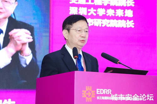 防范化解災害風險，筑牢安全發展基礎 人工智能基礎軟件的開發與應用