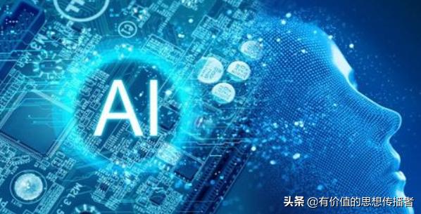 人工智能與Python 為何懂人工智能必會Python，懂Python未必通人工智能？