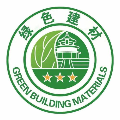 三星級(jí)博德榮獲中國(guó)綠色建材產(chǎn)品認(rèn)證，引領(lǐng)凈水設(shè)備行業(yè)綠色發(fā)展