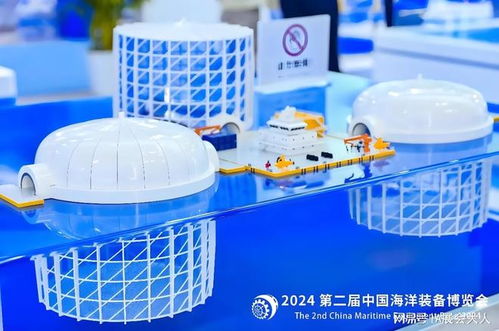 2025中國(guó)福州海洋裝備博覽會(huì) 聚焦海洋經(jīng)濟(jì)新發(fā)展，引領(lǐng)環(huán)保技術(shù)浪潮