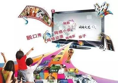 高陽人，你手機里的微信公眾號正悄然重塑網絡文化傳播